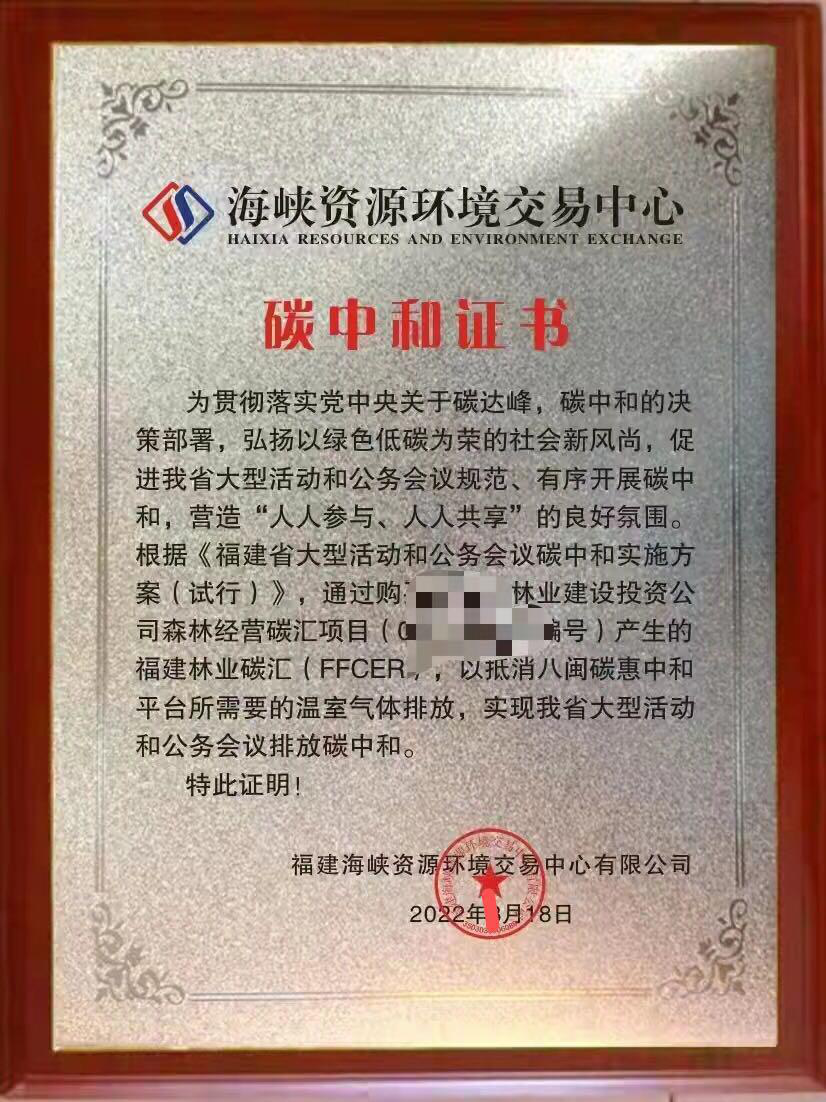 1650855945428252.png 圖片1.png