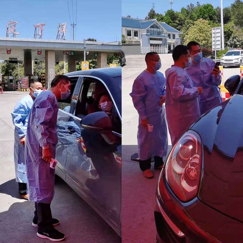 1650856490777971.png 圖片7.png